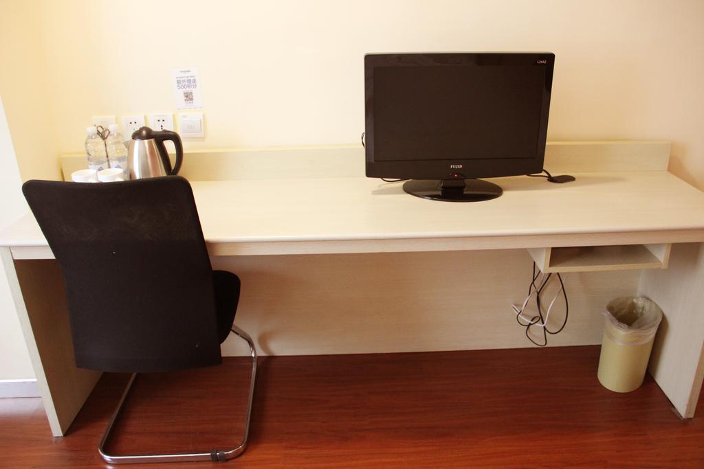 Hanting Hotel Xuzhou Jiefang Road Room photo