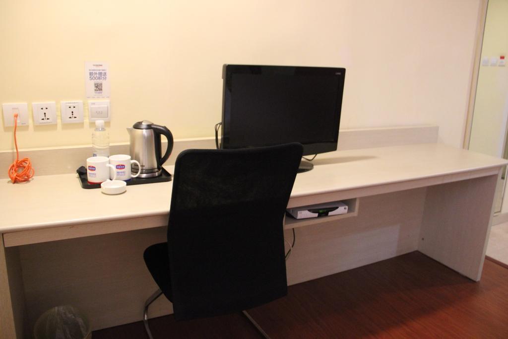Hanting Hotel Xuzhou Jiefang Road Room photo